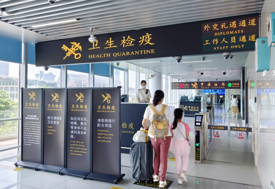 琶洲港澳客運口岸暑期進(jìn)出境旅客超3萬人次 環(huán)比增長超三成