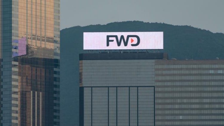 ?富衛(wèi)傳最早9月再提交香港IPO申請 集資金額或再調低