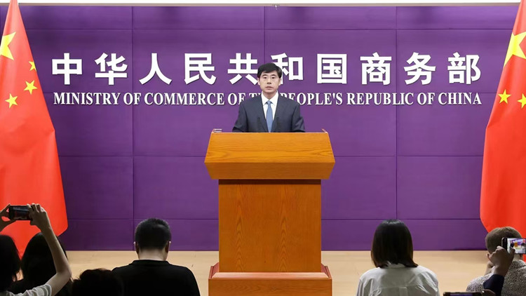 中美兩國商務(wù)部擬於9月7日在天津舉行工作會議