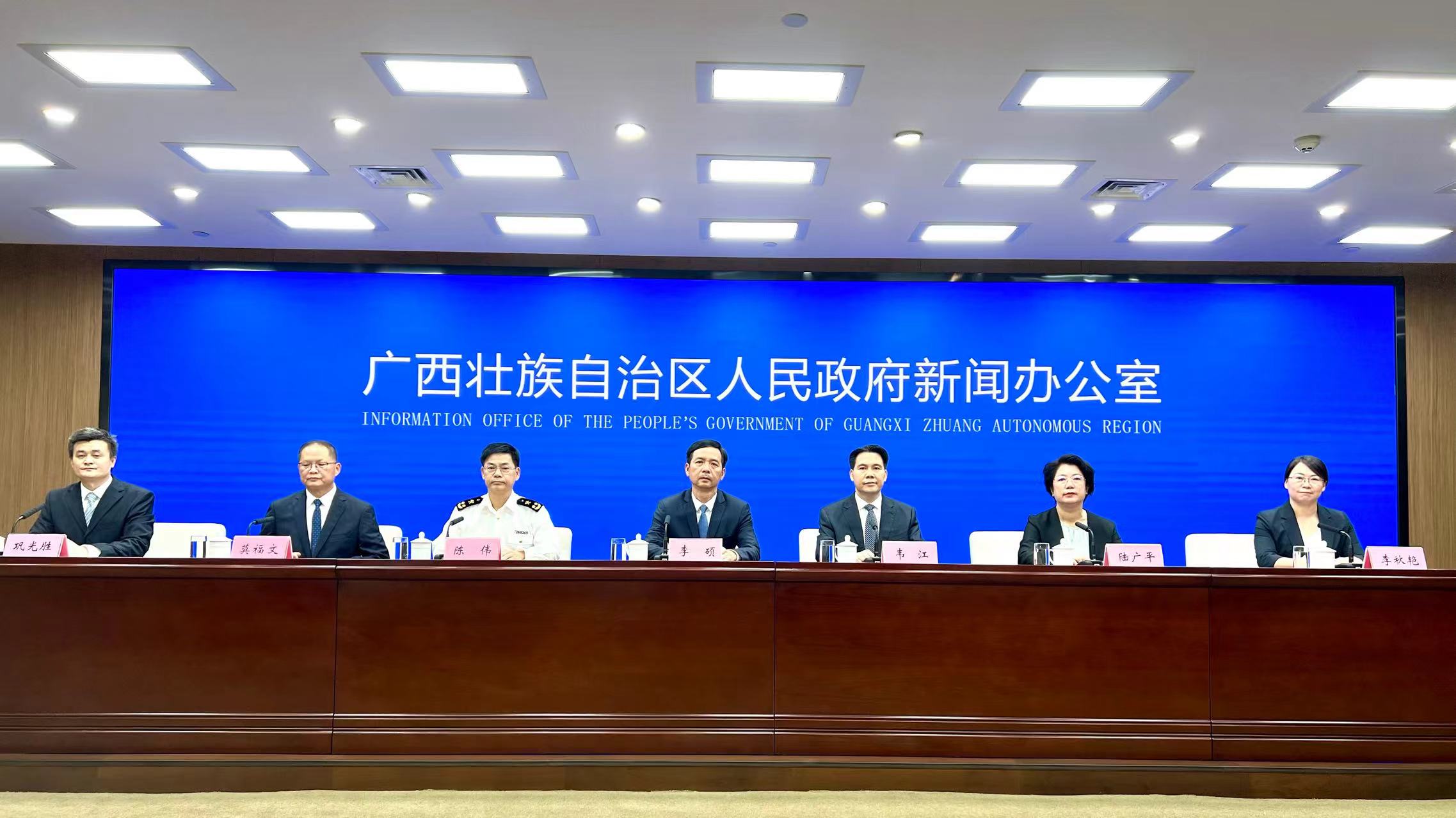 廣西自貿試驗區(qū)發(fā)揮沿邊特色謀開放