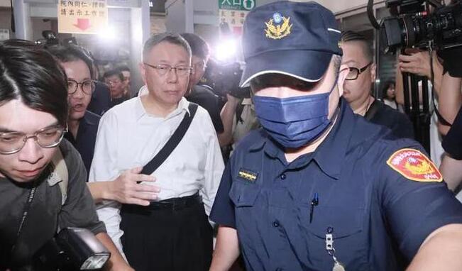 臺(tái)北地方法院裁定臺(tái)灣民眾黨主席柯文哲無保請回
