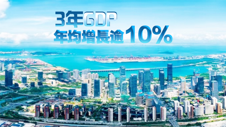 前海成立十四載 引領深港深度融合發(fā)展
