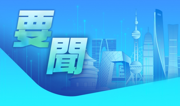 估連續(xù)兩日氣候惡劣 多部門和單位晚6時發(fā)布預(yù)警及警報