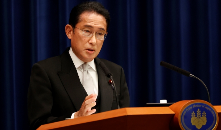 日本首相岸田文雄抵達(dá)韓國 將與韓總統(tǒng)尹錫悅會(huì)談