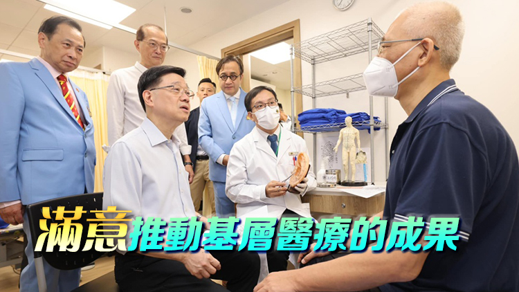 李家超：10月16日發(fā)表新一份施政報(bào)告