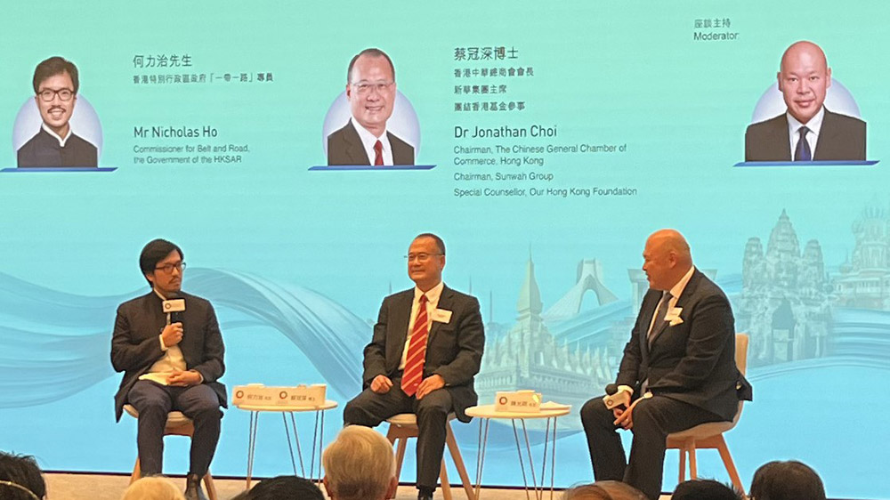 特區(qū)政府全力希望盡早加入RCEP 何力治希望打造香港為樞紐平臺