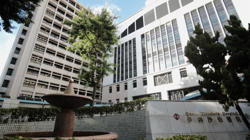 土瓜灣男途人被私家車撞至昏迷 司機(jī)涉酒駕及危駕被捕