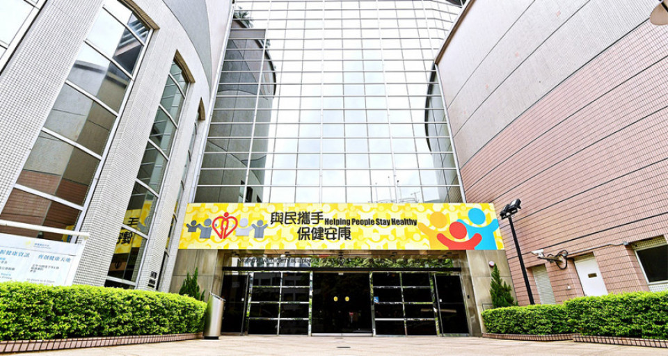 醫(yī)管局大會(huì)下周一舉行 邀市民出席旁聽(tīng)