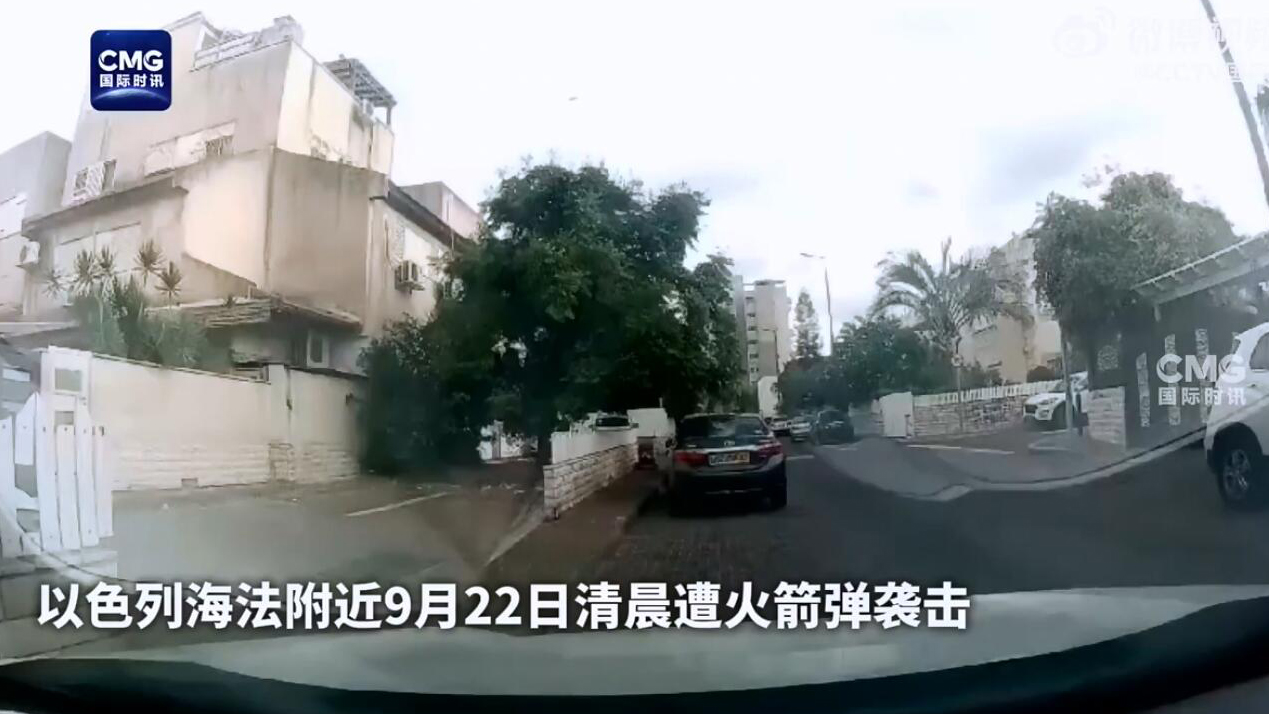 有片 | 以色列北部醫(yī)院進(jìn)入戰(zhàn)時(shí)狀態(tài)