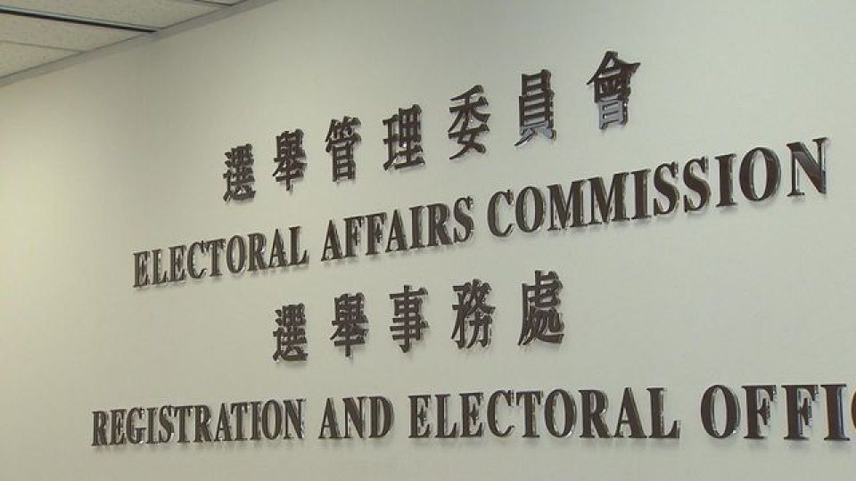 正式選民登記冊發(fā)表 地方選區(qū)選民逾421萬名