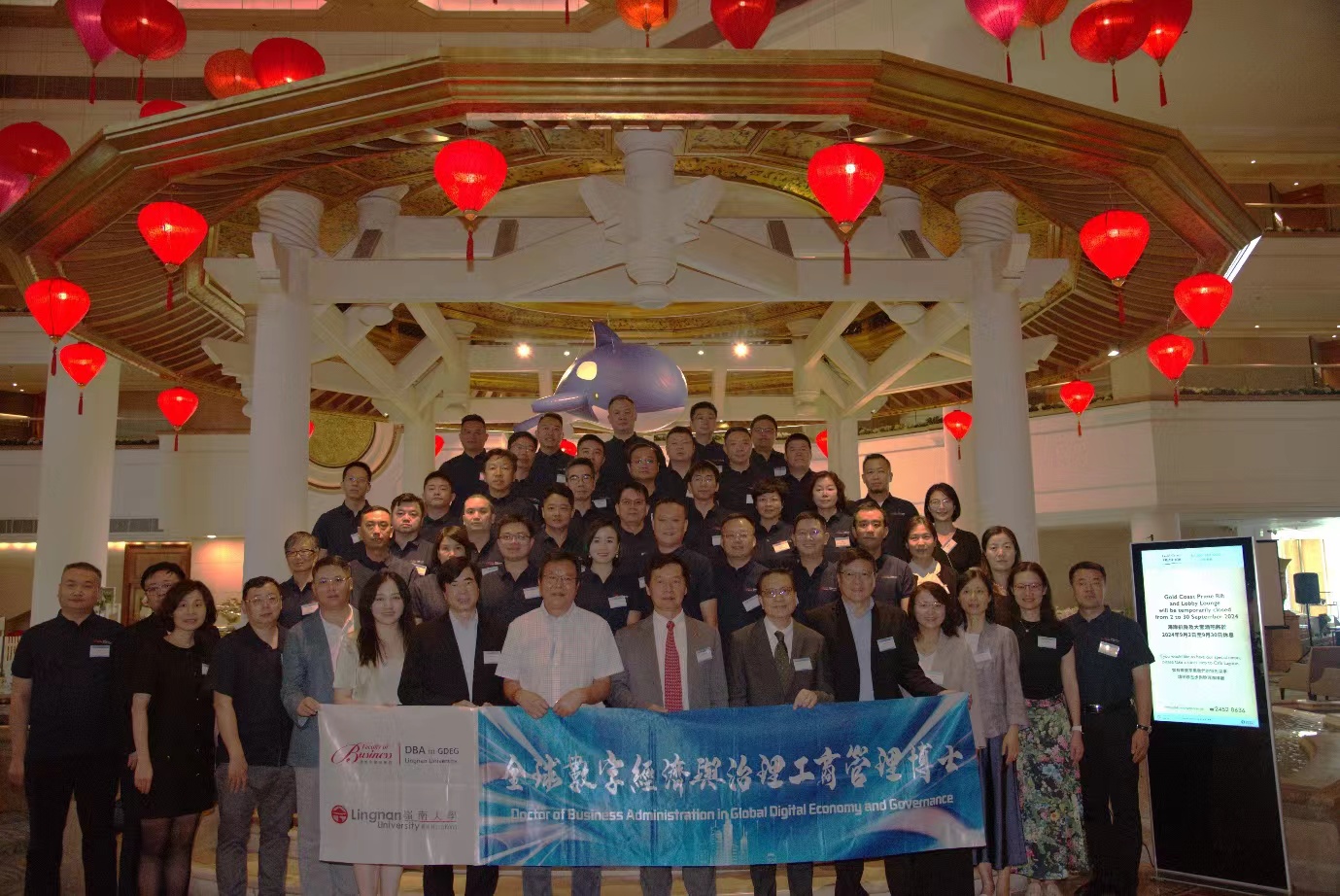 嶺大博士項(xiàng)目開啟商界精英轉(zhuǎn)型之路