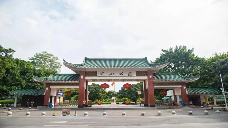廣東國慶超嗨！文旅盛宴來襲，助您解鎖韶關(guān)的N種玩法