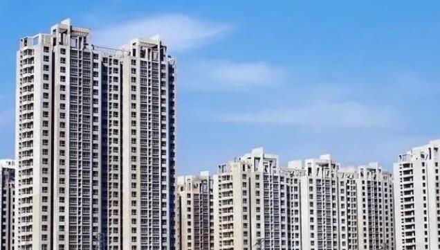 商業(yè)性個(gè)人住房貸款不再區(qū)分首套、二套 最低首付款比例統(tǒng)一為不低於15%