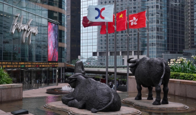 【港股收評(píng)】恒指漲2.43% 醫(yī)藥、汽車(chē)、券商股繼續(xù)拉升
