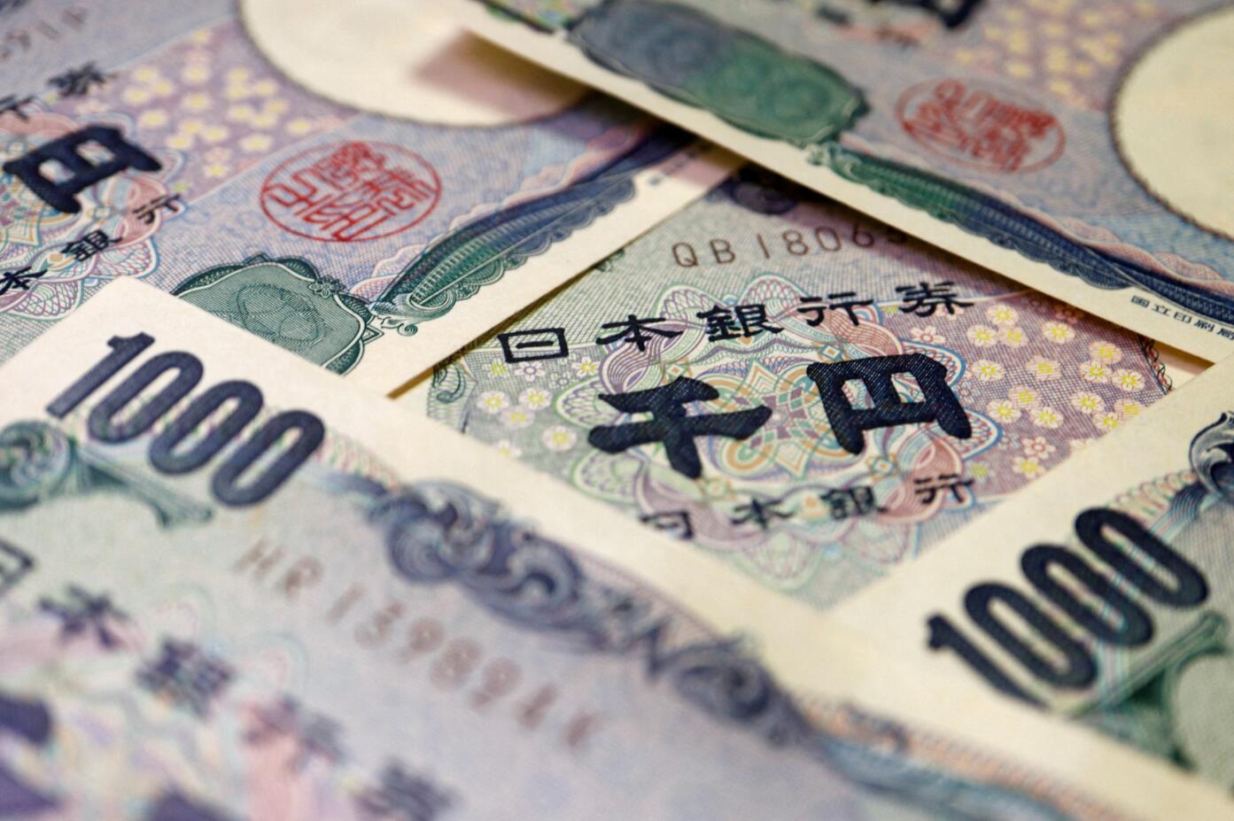 反預(yù)期！日本首相石破茂：當(dāng)前並不適合進(jìn)一步加息