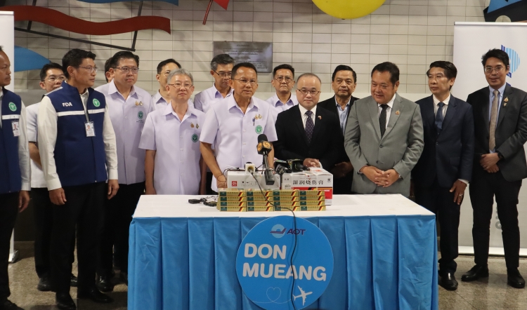 泰國重大火災(zāi) 中方緊急捐贈(zèng)藥物