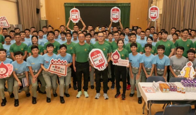 血庫存量僅餘4日！香港海關(guān)學院百人捐血