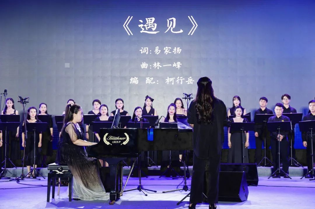 關(guān)注首屆海口城市藝術(shù)周丨「遇見」國慶合唱音樂會萬綠園開唱