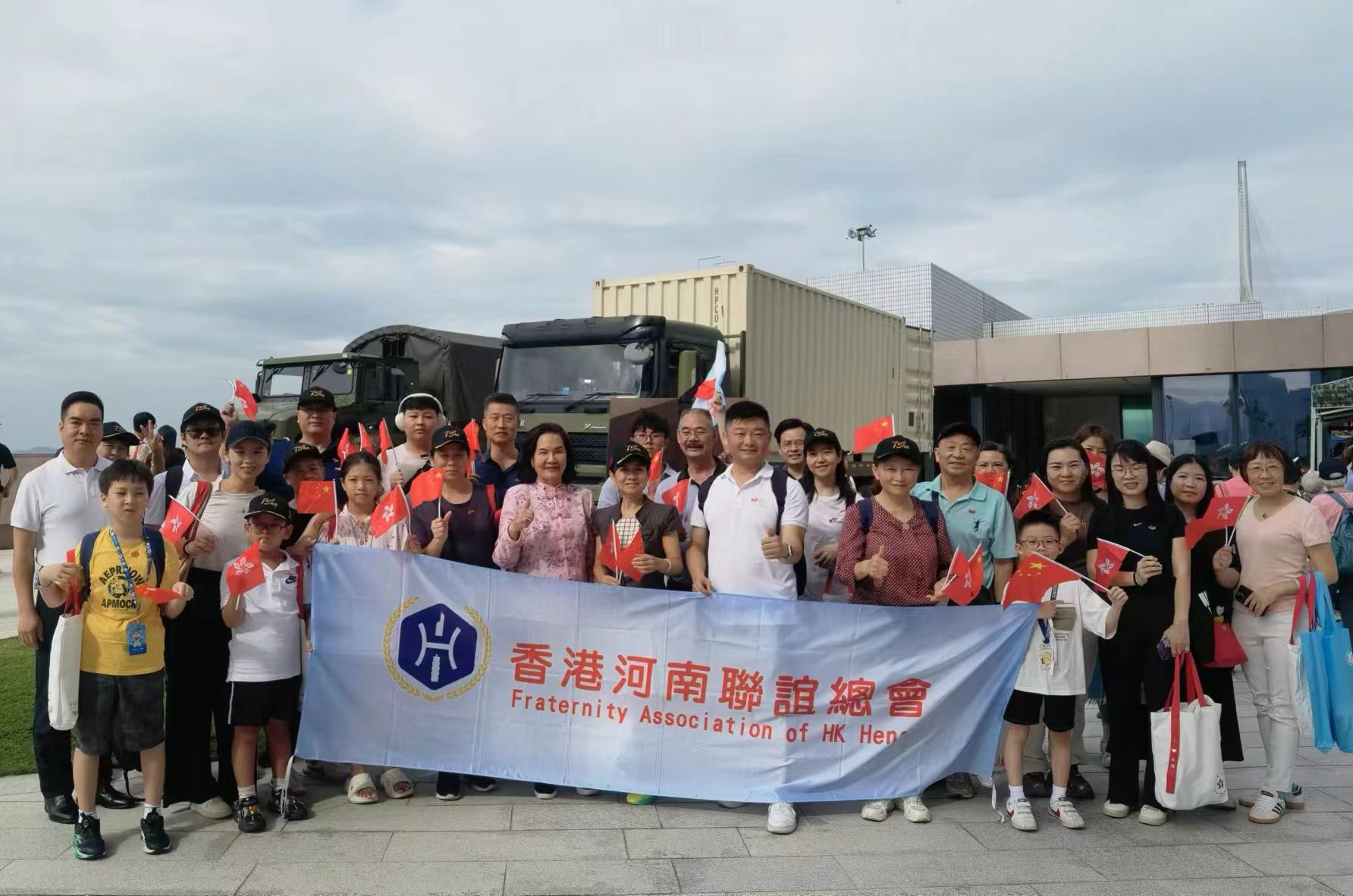 河南聯(lián)誼總會(huì)參觀昂船州軍營