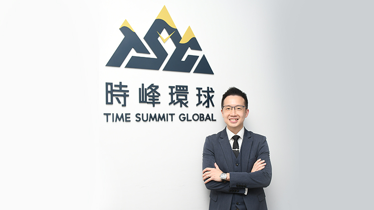 時峰環(huán)球創(chuàng)辦人梁文傑 創(chuàng)立優(yōu)質(zhì)品牌 與時並進(jìn)再創(chuàng)高峰