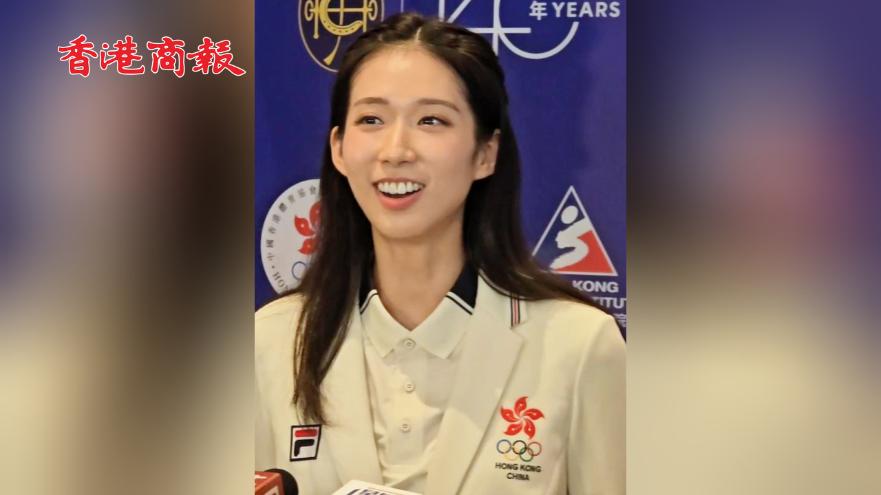 有片丨江旻憓「主場」亮相馬場領(lǐng)奧運(yùn)獎金 笑言「要向打工仔致敬」