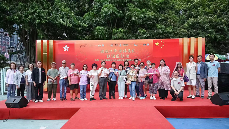 觀(guān)塘中華婚儀文化巡禮傳播傳統(tǒng)文化