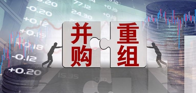 【財通AH】上交所積極推進併購重組「併購六條」如何解讀？