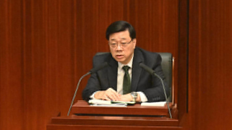 施政報(bào)告2024｜李家超立法會答問會開場發(fā)言全文