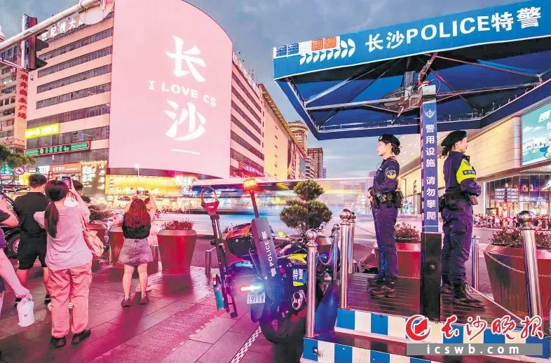 最具幸福感城市！長沙喊你來打CALL→