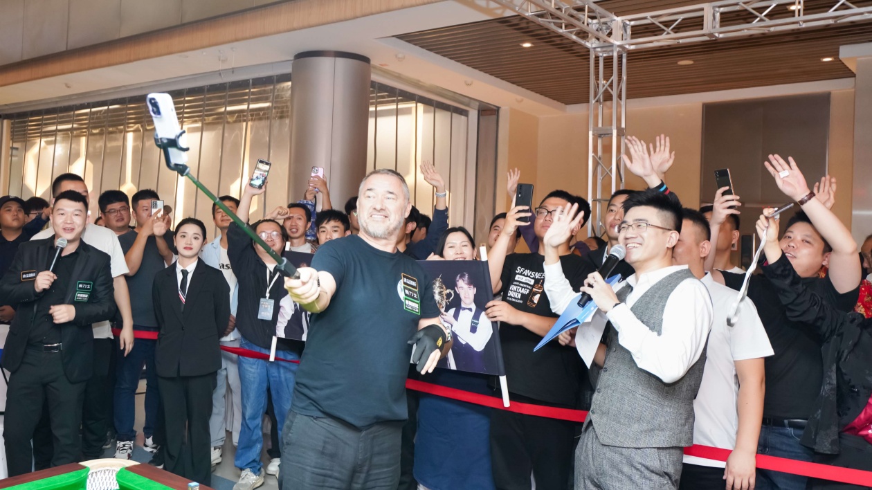 湖南：「桌球皇帝」亨得利空降長沙 與球迷親切互動(dòng)