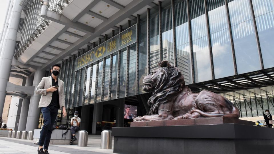 【來論】滙豐香港加入CIPS 進(jìn)一步鞏固本港國(guó)際金融中心地位