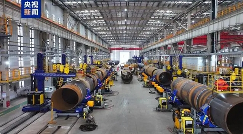 中國首個(gè)海洋油氣裝備製造「智能工廠」全面投產(chǎn) 