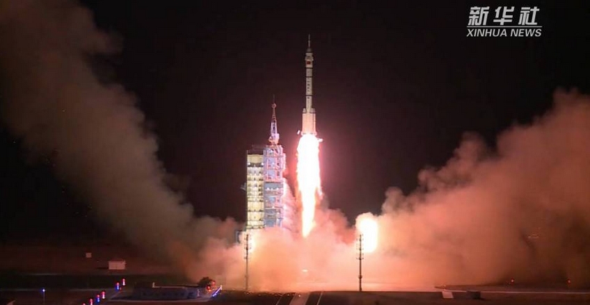 神舟十九號(hào)載人飛船與空間站天和核心艙完成自主快速交會(huì)對(duì)接