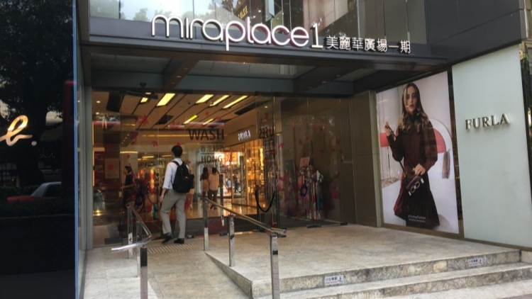 勞工處舉辦「Chill級(jí)市集2024──青年創(chuàng)業(yè)實(shí)戰(zhàn)日」