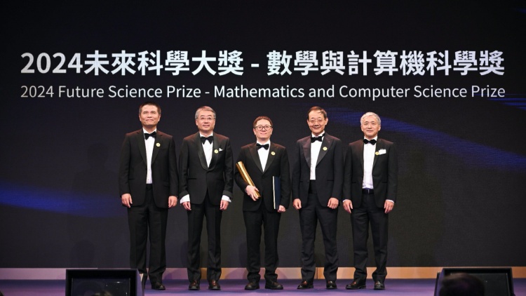2024未來科學(xué)大獎(jiǎng)?lì)C獎(jiǎng)典禮 4位獲獎(jiǎng)?wù)哂H臨香港領(lǐng)獎(jiǎng)