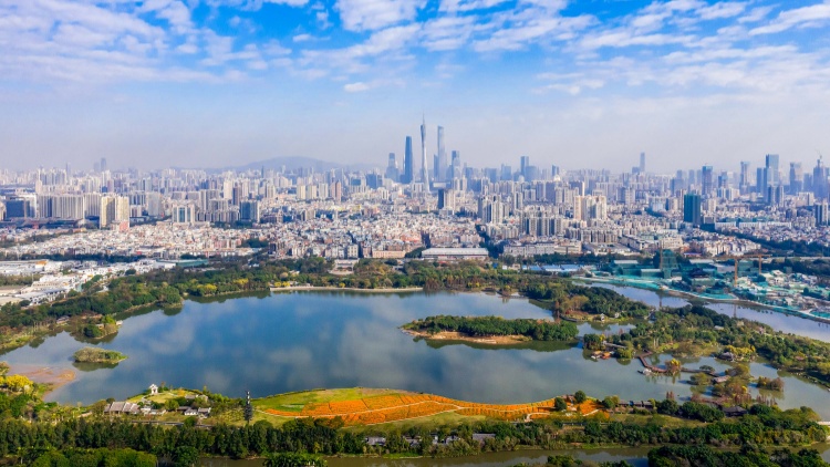 粵港澳大灣區(qū)全球招商大會(huì)主場(chǎng)活動(dòng)廣州開(kāi)幕