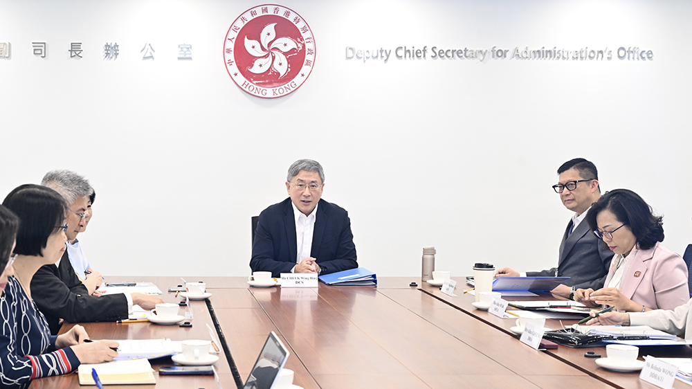 發(fā)展旅遊熱點工作組舉行首次會議 卓永興：將於6個月內(nèi)制定推進項目