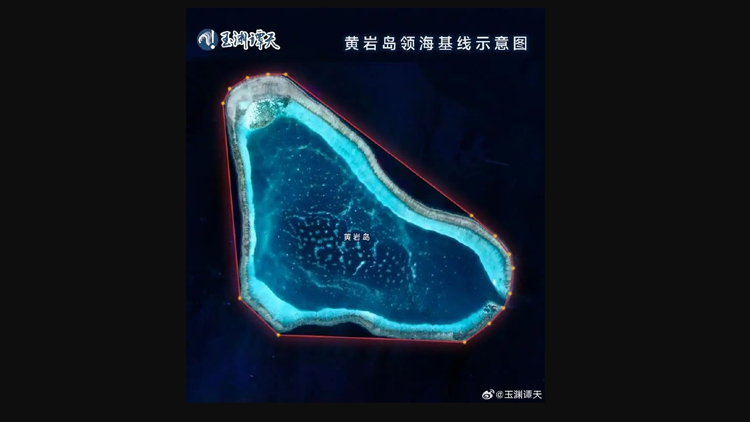 黃巖島領?；€示意圖來了！