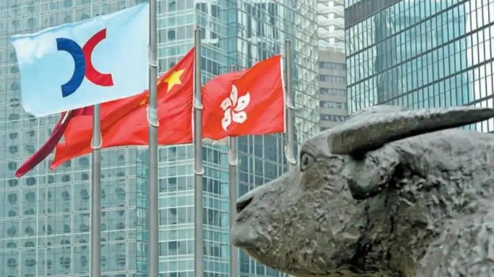 【收市盤點(diǎn)】港股收市跌580點(diǎn) 失守二萬關(guān)