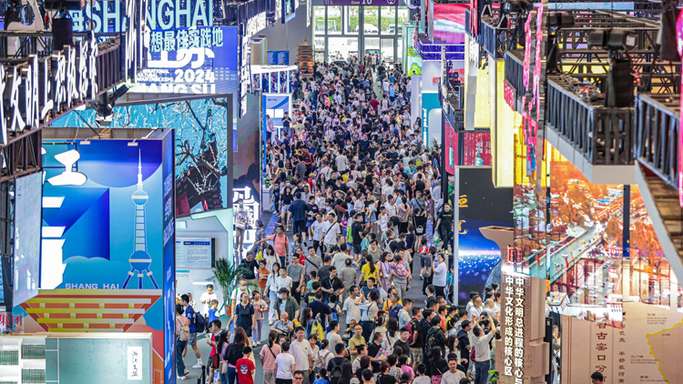 第二十一屆文博會(huì)將於2025年5月22日-26日舉辦