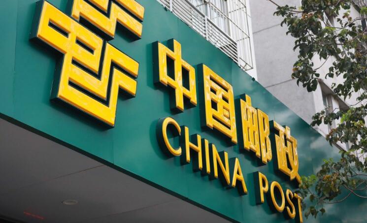 國家郵政局：2024年10月中國快遞發(fā)展指數(shù)同比提升21.1%