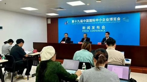 第19屆中博會明日在廣州舉辦，有這四大亮點(diǎn)