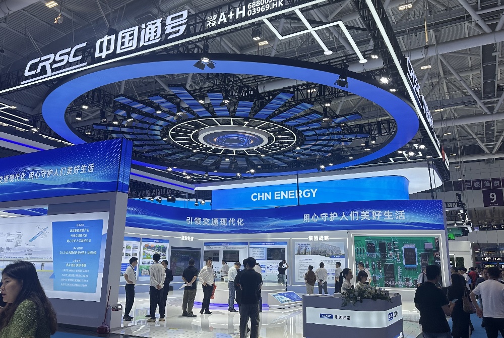 低空經濟發(fā)展如火如荼 中國通號全方位布局