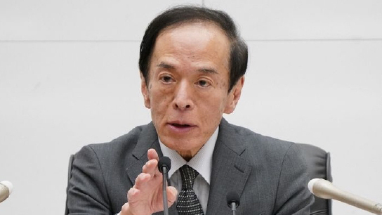 日本央行行長(zhǎng)下周一將發(fā)表公開(kāi)講話(huà) 市場(chǎng)關(guān)注是否暗藏加息線(xiàn)索