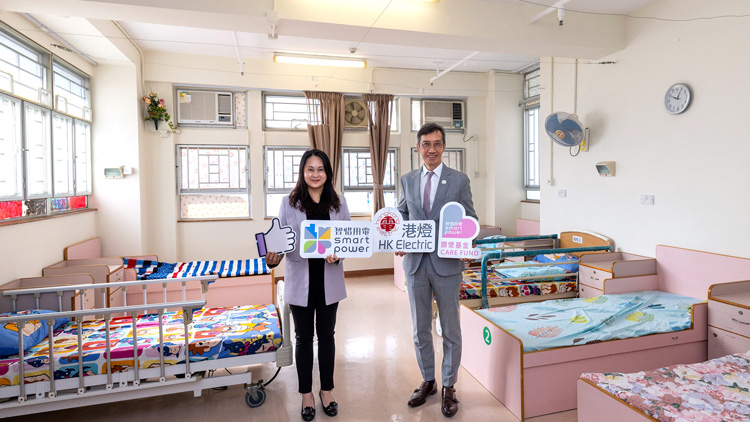 港燈明年將撥逾7000萬(wàn)元 強(qiáng)化智惜用電服務(wù)計(jì)劃