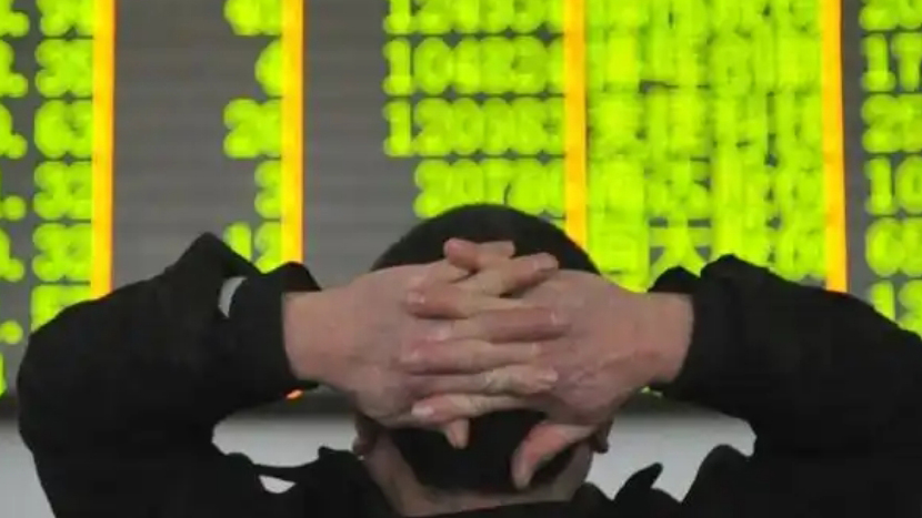 【A股收評】創(chuàng)指大跌2.35%收3連陰 兩市逾4200隻個(gè)股下跌