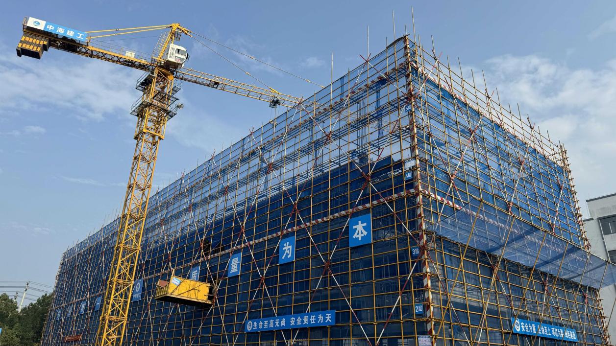 項(xiàng)目建設(shè)「三量」齊升  皖屯溪全力打好「收官之戰(zhàn)」