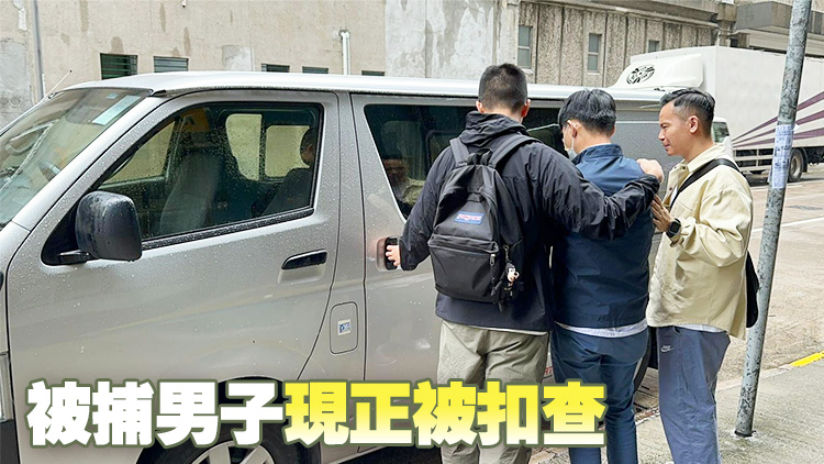 警方聯(lián)同衛(wèi)生署採取執(zhí)法行動 拘捕一名無牌牙醫(yī)