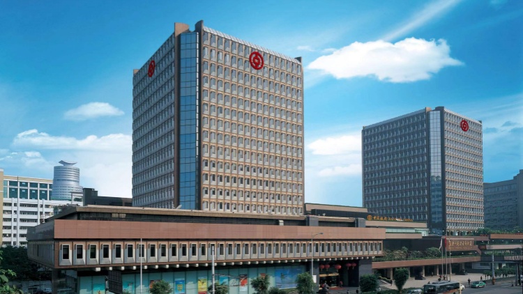加大金融支持房地產(chǎn)政策力度  中國銀行廣州分行積極落實(shí)「白名單」擴(kuò)圍增效