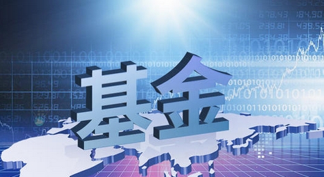 【財(cái)通AH】益民基金總經(jīng)理、副總經(jīng)理履新 年內(nèi)310名公募高管變更